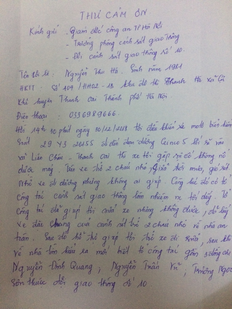 IMG_1546166749992_1546166929393