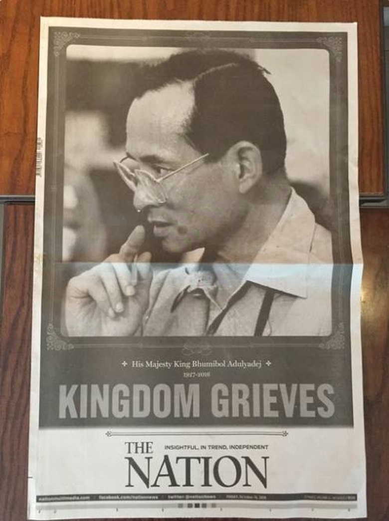 14741615_1317813094896246_49472071_n