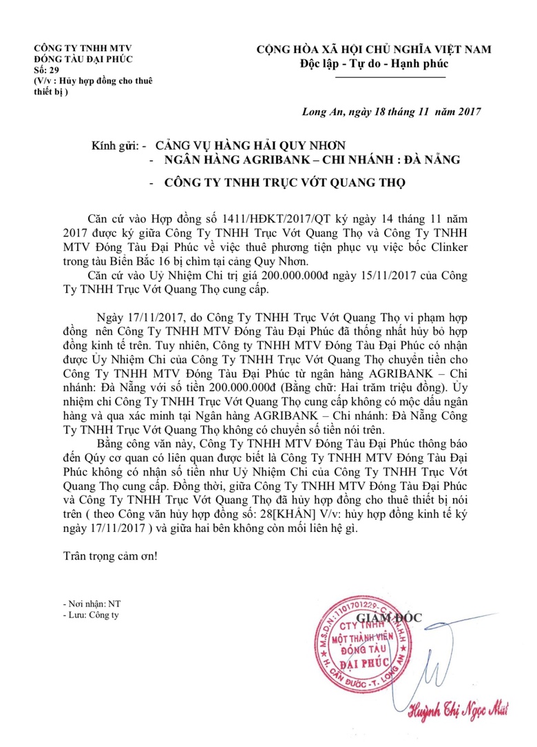 EBD2B8B6-99CD-4477-A985-1A881DFB5580.