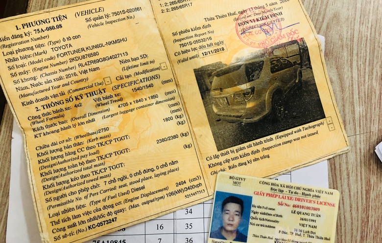 675F7CF7-DD77-479C-AB55-39DED9E7B2F4.