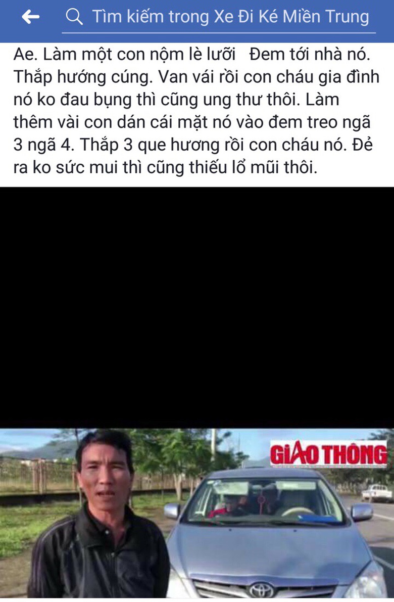 41A0A4EB-F204-4C6C-B639-8629DB7B6B33.