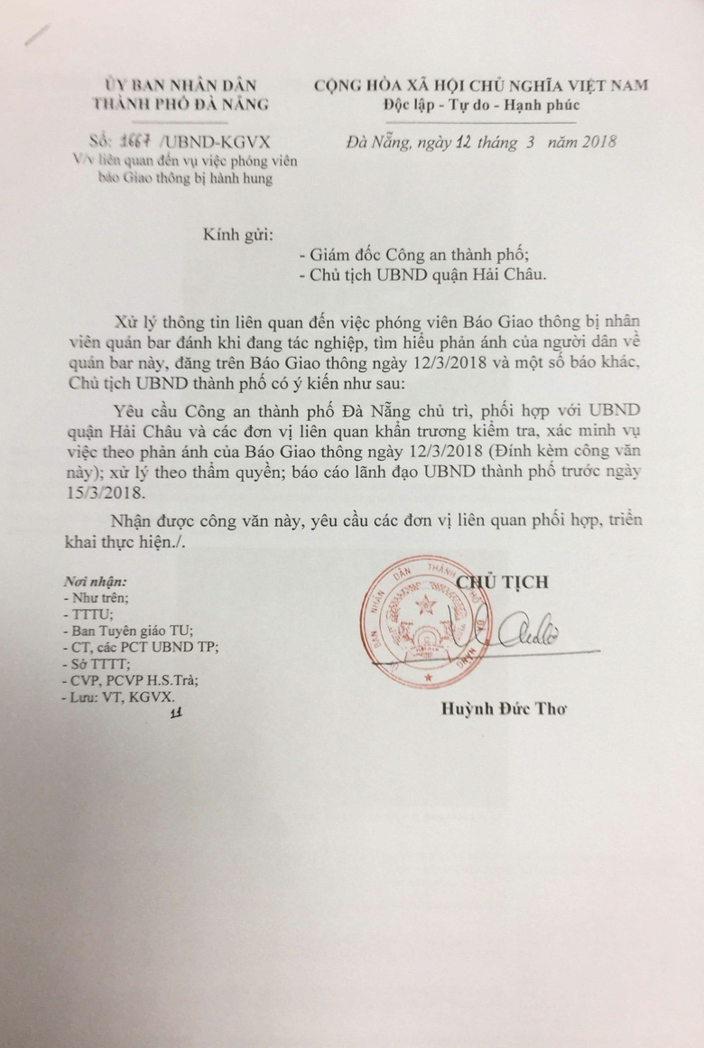 940FD218-1B16-4DA0-963B-261E6BC0AE05.