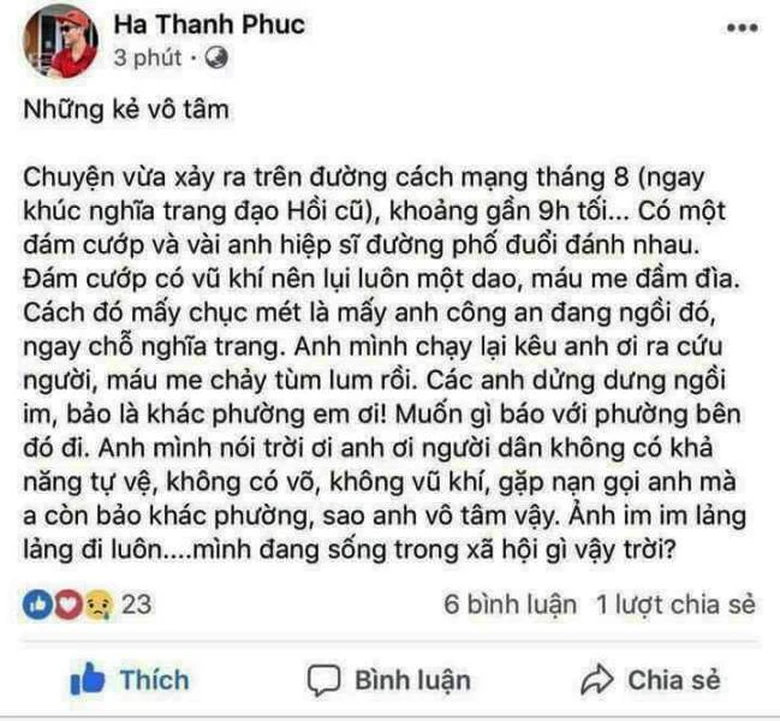 received_1941776639168832.