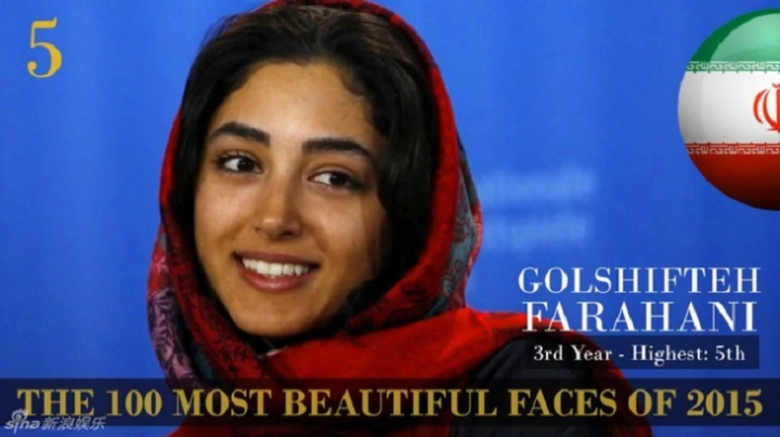 Golshifteh Farahani