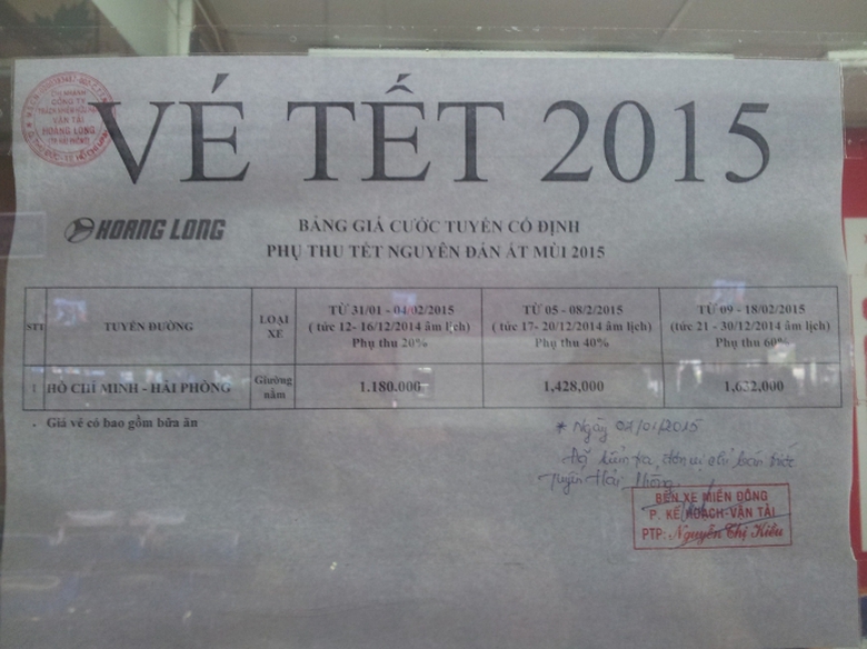 Bảng gi&aacute; v&eacute; Ho&agrave;ng Long