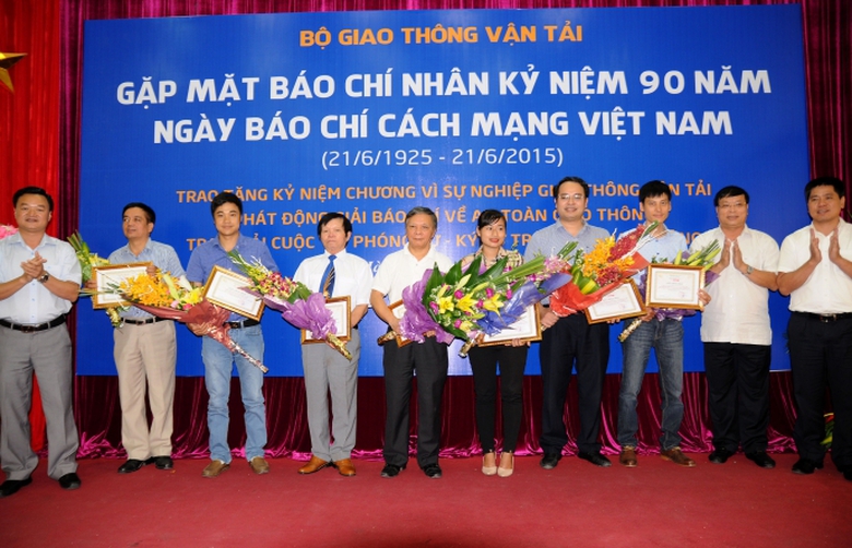 Giải khuyến kh&iacute;ch