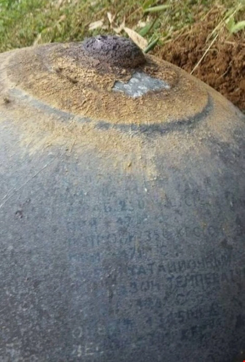 vat-the-la-o-tuyen-quang-1