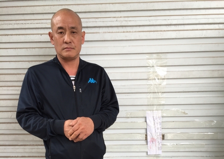 quang-ninh-bat-khan-cap-doi-tuong-trung-quoc-buon-