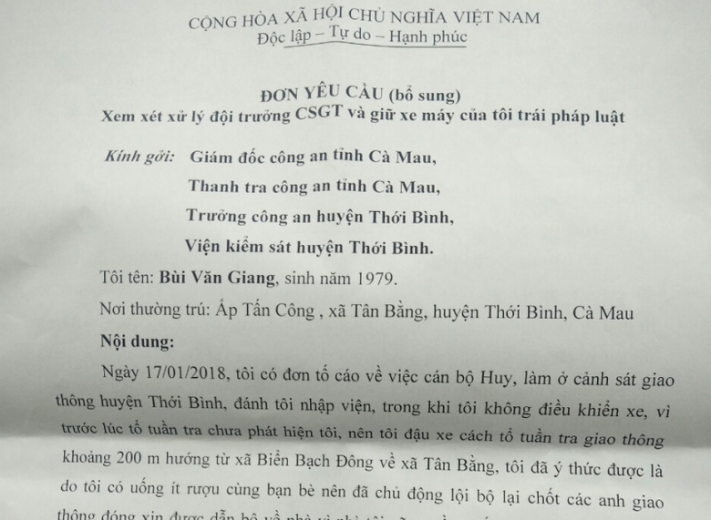 cafe098b64508b0ed241