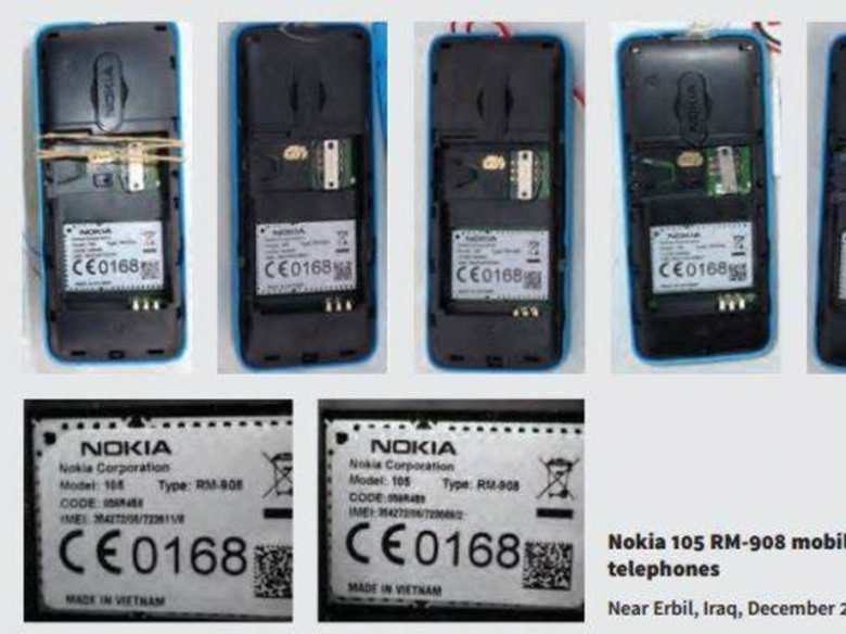 nokia-105-is-car_bcss