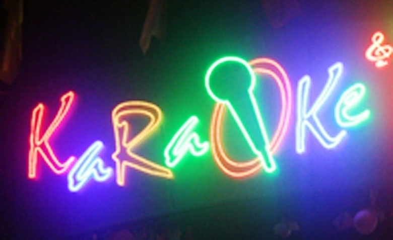 195946karaoke230115-145f7