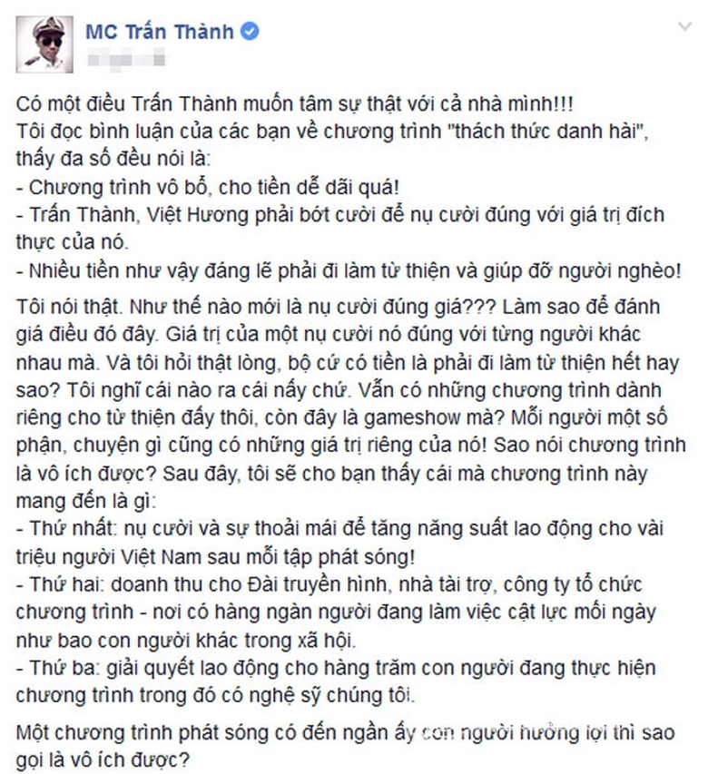 tran-thanh-3-ngoisao.vn.stamp2