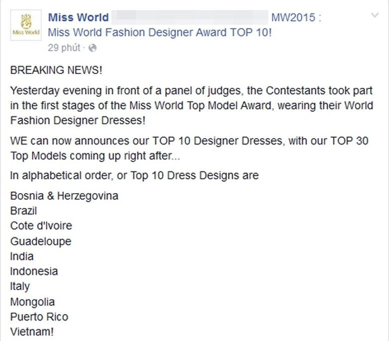 lan-khue-12-ngoisao.vn.stamp2