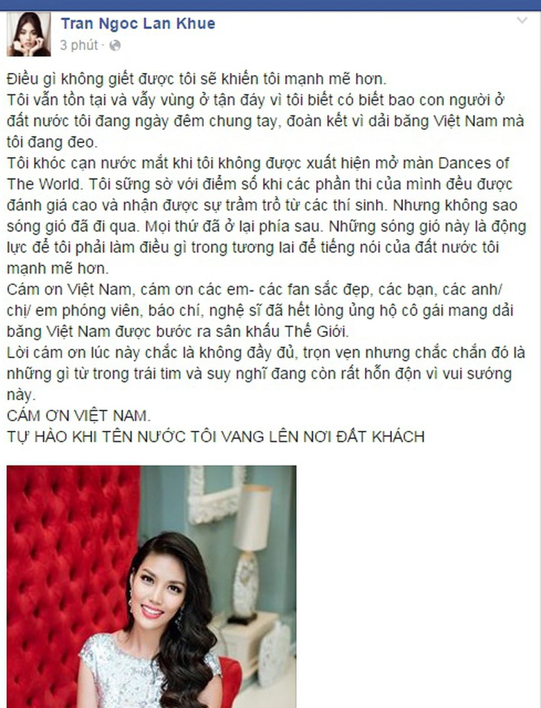 lan khue