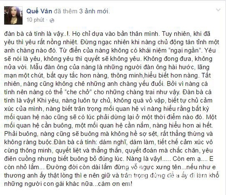 truong-giang-yeu-que-van-14-ngoisao.vn.stamp2