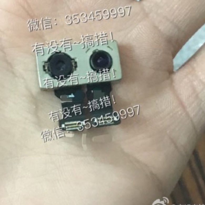 3-15-2016 3-18-02 PM