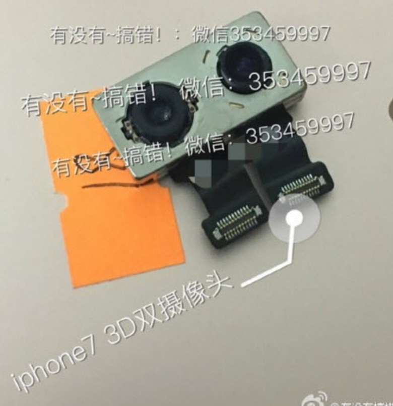 3-15-2016 3-18-33 PM