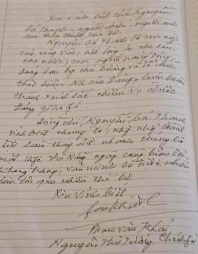 TMPSNAPSHOT1424060546732