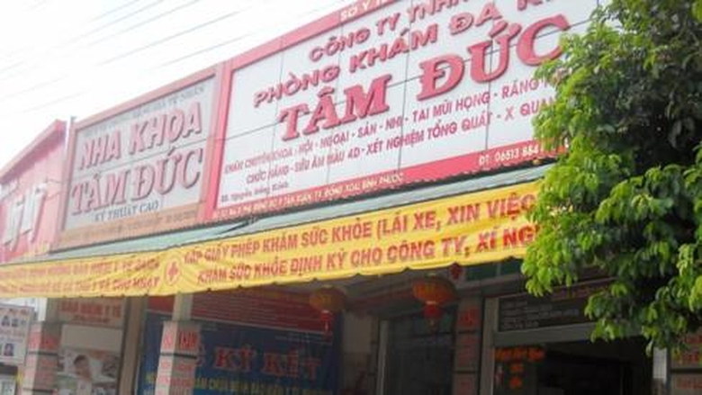 t&acirc;m đức