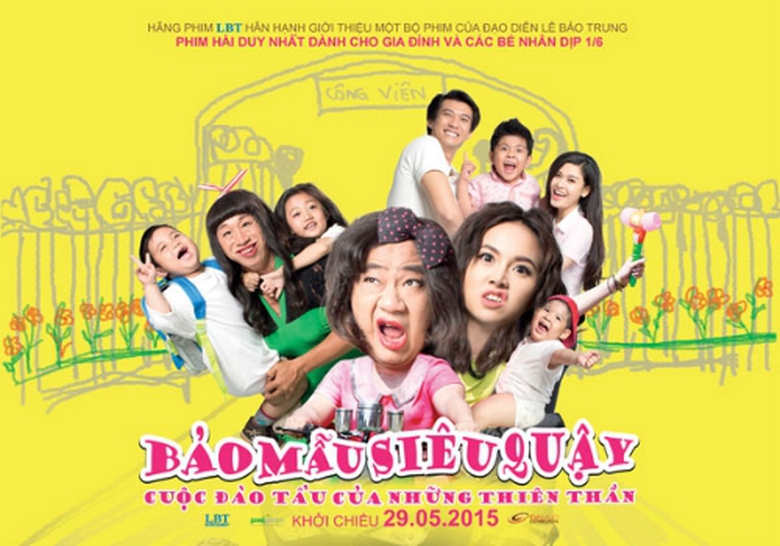 25-5-201540-607863761-1742-1432778787.