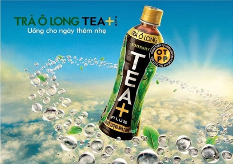 Tra_O_Long_TEA_Plus