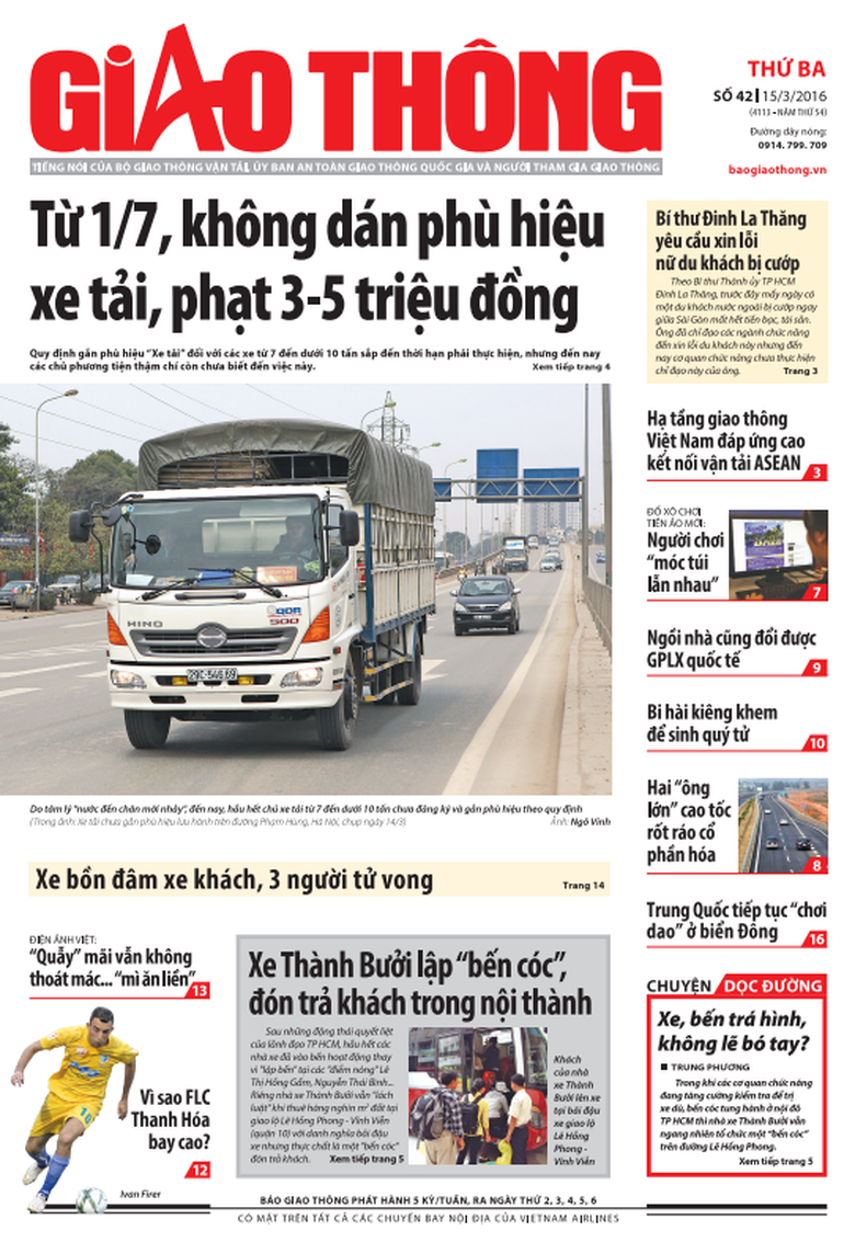 Ảnh chụp Màn hình 2016-03-15 lúc 7.00.15 SA