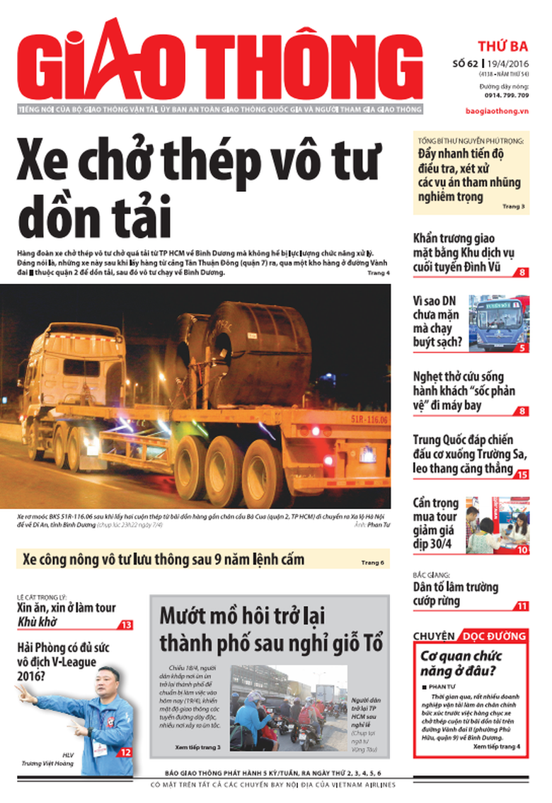 Ảnh chụp Màn hình 2016-04-19 lúc 07.25.16