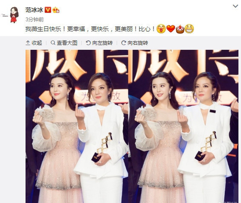 trieu-vy-6-4554-1489328819