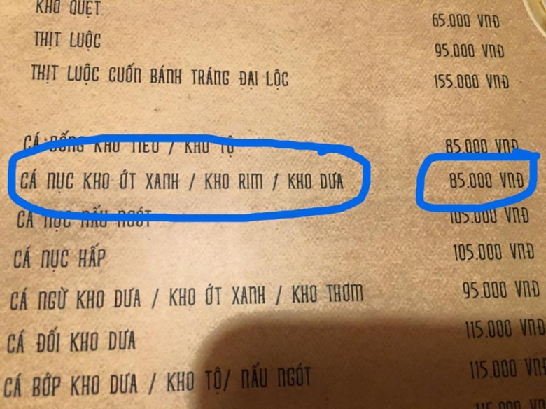 com-que-truong-giang 2