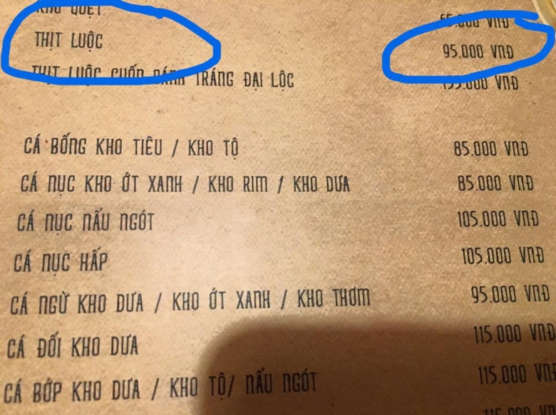 com-que-truong-giang 4