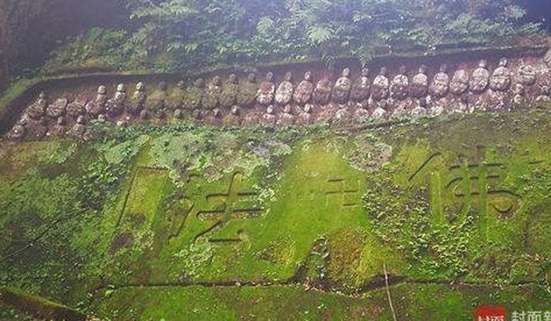 150339378371377-phat-2