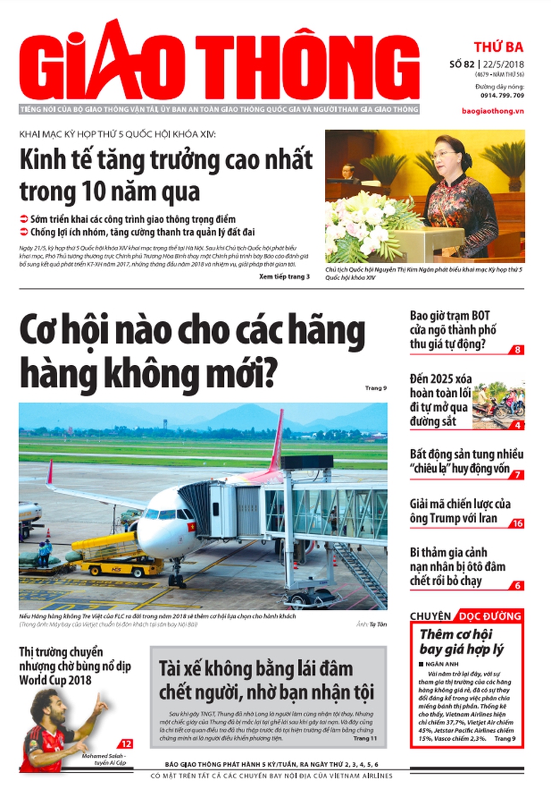 Ảnh chụp Màn hình 2018-05-22 lúc 07.32.55