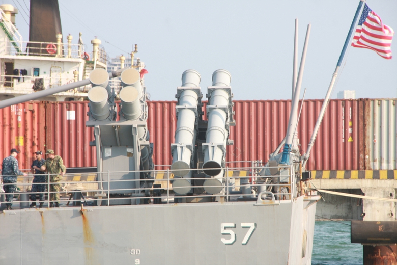 Bo-doi-tau-ho-tong-Hai-quan-Hoa-Ky-1