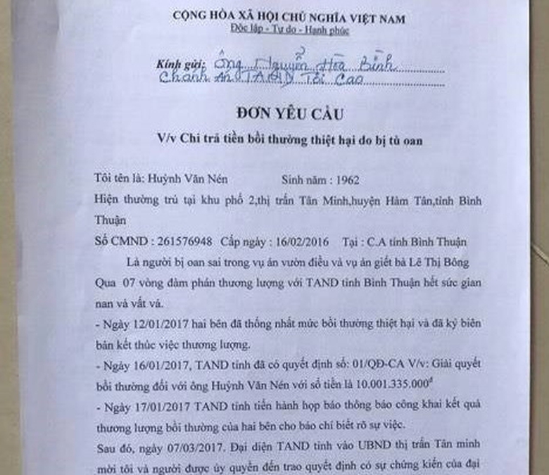 18035455_1965184130380267_1945125539_n