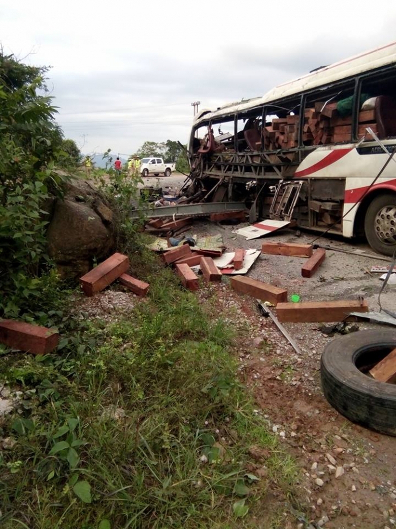 13322024_1797687723794467_7222292314643571534_n