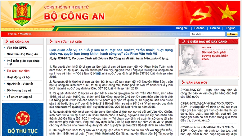 Screen Shot 2018-04-17 at 19.45.43