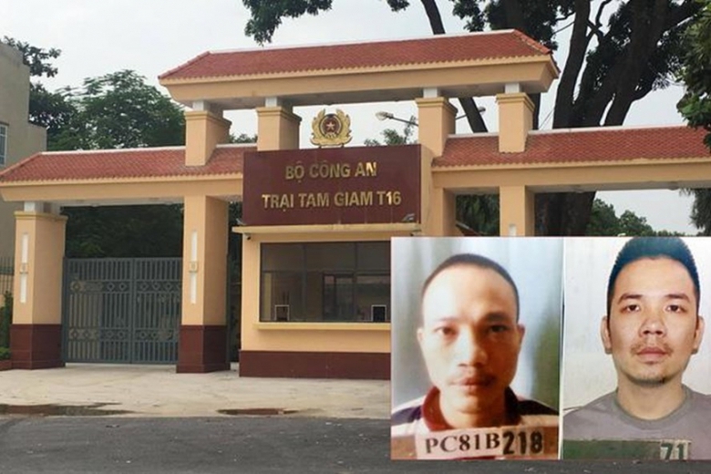 tu-tu-tron-khoi-biet-giam