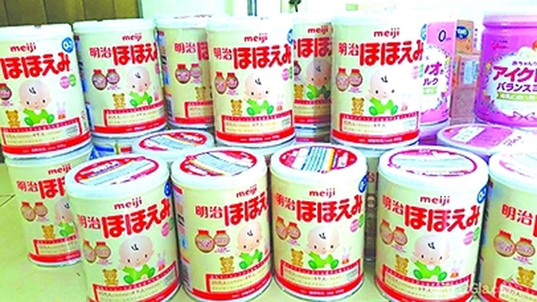 tong-cuc-hai-quan-bac-de-nghi-cua-hang-sua-meiji