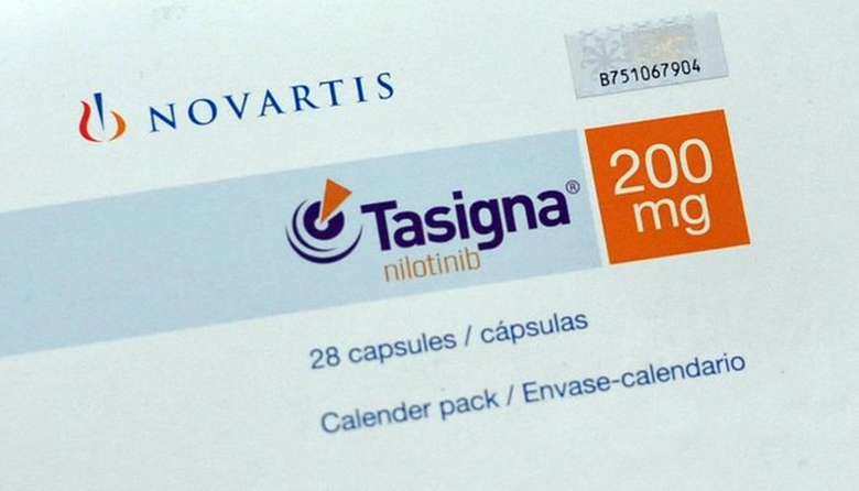 tasigna-200mg-1493809770519