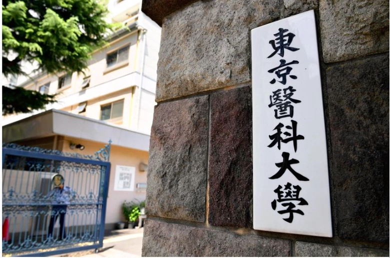 Ảnh chụp M&agrave;n h&igrave;nh 2018-08-03 l&uacute;c 11.41.18