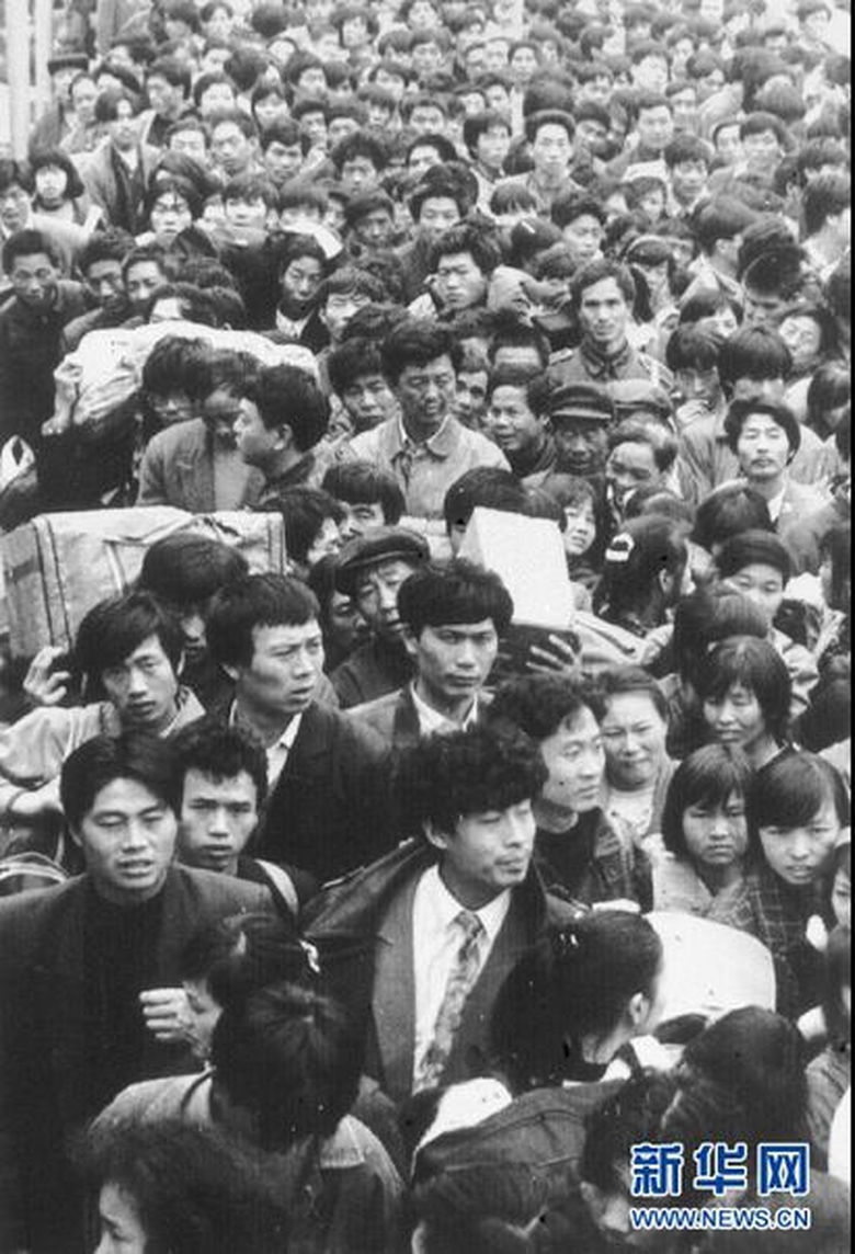 Cảnh về qu&ecirc; ăn tết được chụp v&agrave;o th&aacute;ng 1.1995.