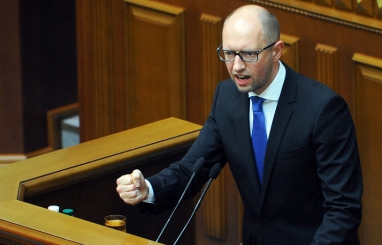 Thủ tướng Ukraine 