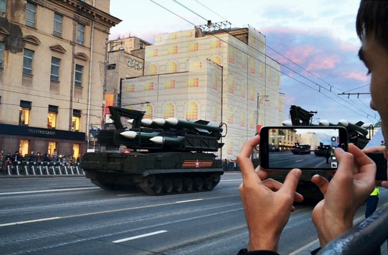 Screen Shot 2015-05-05 at 8.41.33 PM