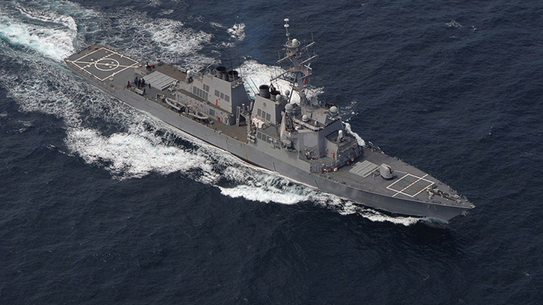 T&agrave;u chiến USS Ross của Mỹ