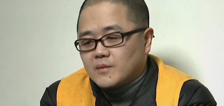 Huang Yu - kỹ thuật vi&ecirc;n c&ocirc;ng nghệ bị xử tử v&igrave; l&agrave;m