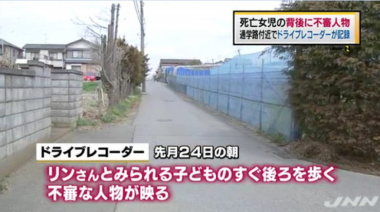 Screenshot 2017-04-02 17.30.33