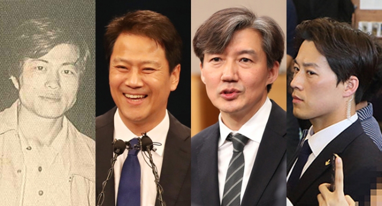 Từ trái sang phải là hình ảnh của tân Tô