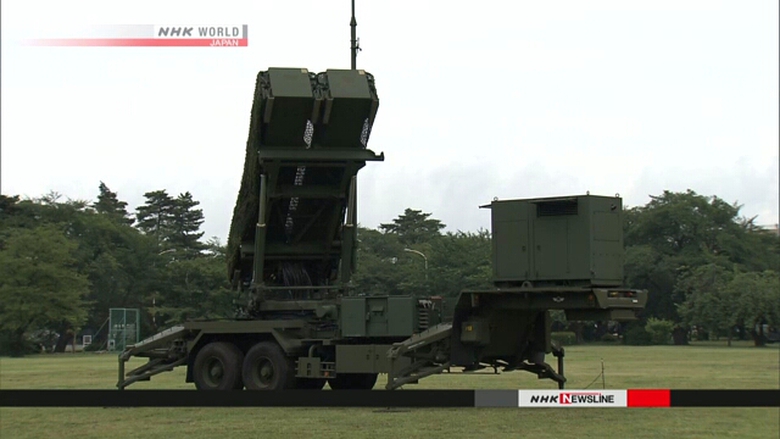 T&ecirc;n lửa ph&ograve;ng thủ của Nhật Bản