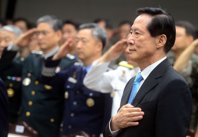 Bộ trưởng Quốc phòng