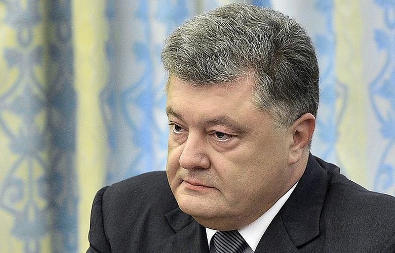 Tổng thống Ukraine Petro Poroshenko